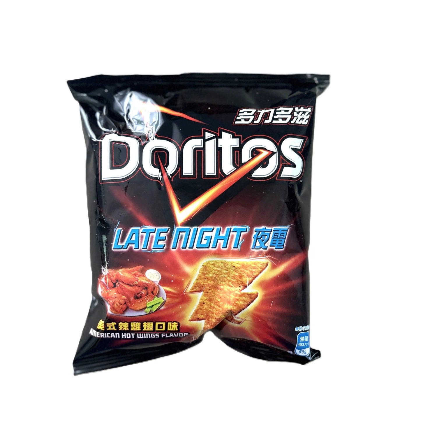 Doritos Late Night Buffalo Wing – Spicy Tangy Corn Chips 40g Bag (Taiwan)