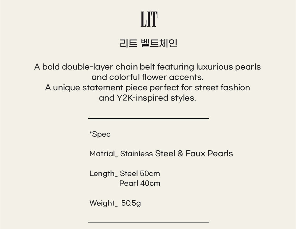 LIT Combination Metal Chain