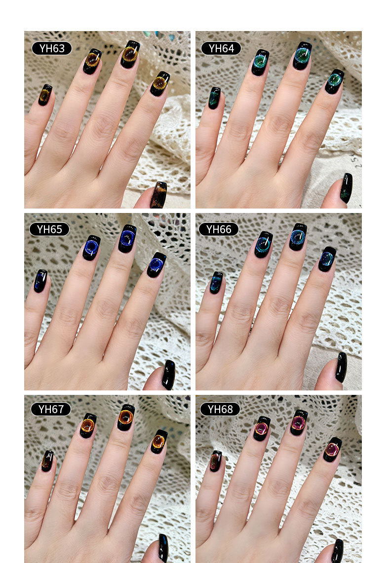 1057 Nail Shop Cat's Eye Glue Dream Galaxy Spar Cat's Eye Nail Polish Glue Explosive French Nail Glue for press on nails