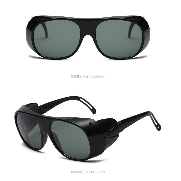 WindGuard Shield Sunglasses