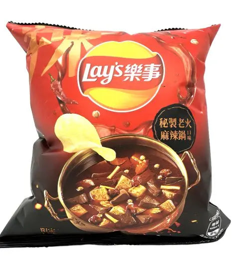 Lay’s Spicy Hotpot – Fiery Sichuan-Style Potato Chips 70g Bag (China)