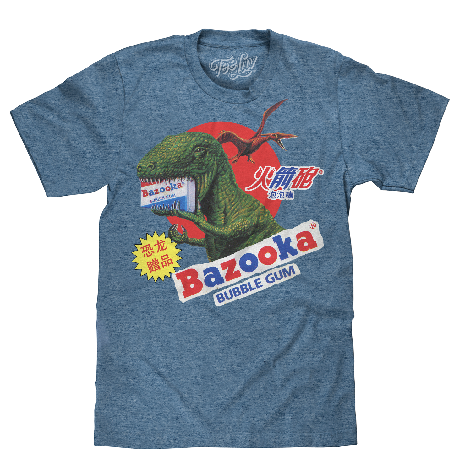 Bazooka Bubble Gum Dinosaur T-Shirt - Cabo Blue