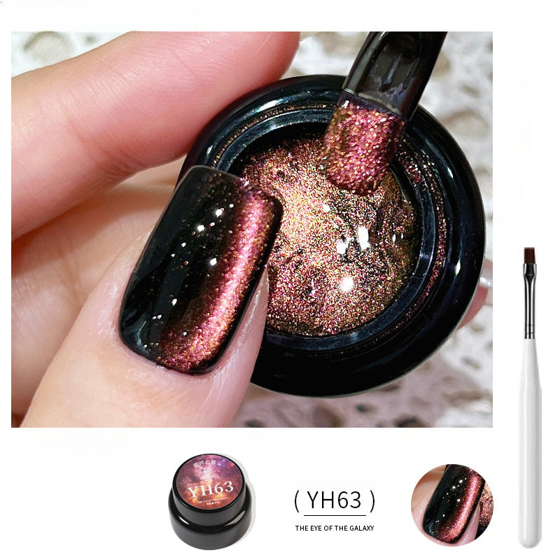 1057 Nail Shop Cat's Eye Glue Dream Galaxy Spar Cat's Eye Nail Polish Glue Explosive French Nail Glue for press on nails