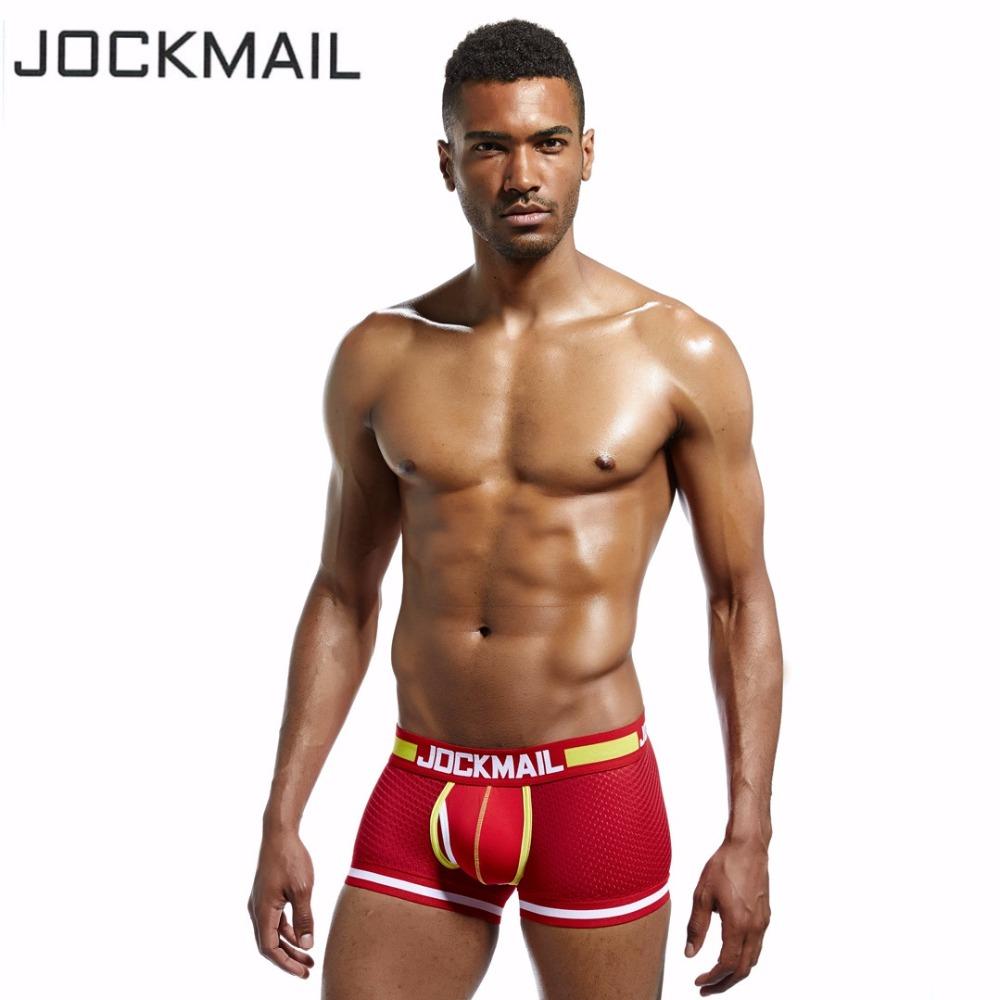 JOCKMAIL Men's Underwear