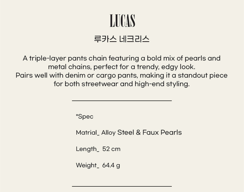 LUCAS Combination Metal Chain