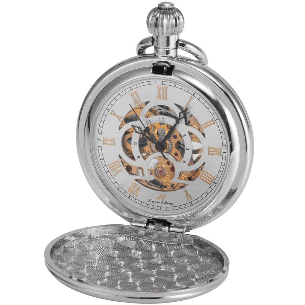 Men's Mechanical Retro Skeleton Collection Pocket Watches - 3 Colors