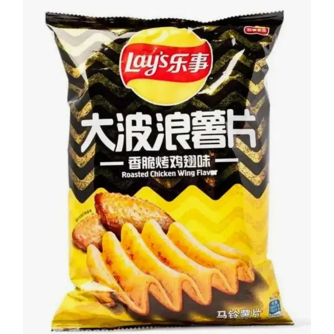 Lay’s Chips Chicken Wings Flavor – Savory Crispy Potato Chips  (China)