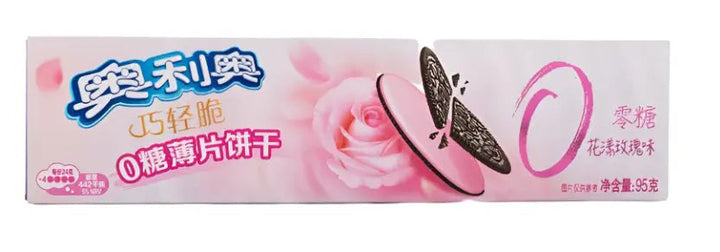Oreo Ultra Thin Biscuit Rose 0 Sugar – Sugar-Free Rose-Flavored Sandwich Cookies 95g (China)