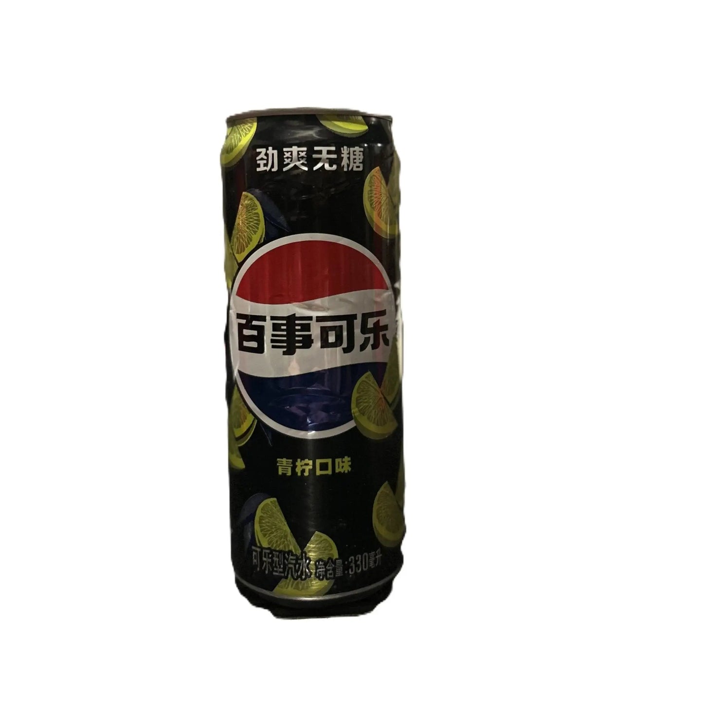 Pepsi Zero Sugar Lime – Refreshing Lime-Flavored Diet Cola 330mL Can (China)