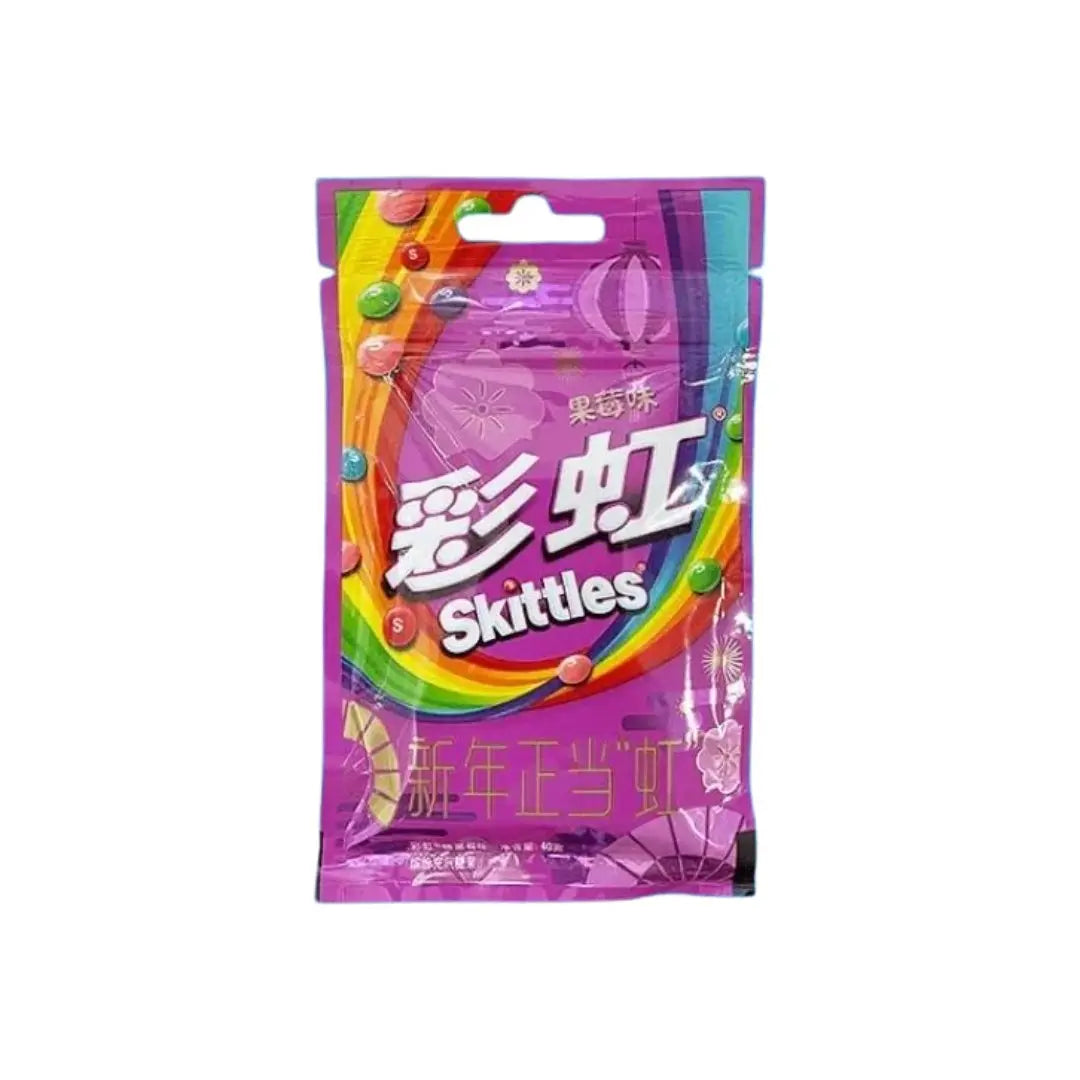 Skittles Fruit Berry Blast Flavor – Berry-Flavored Chewy Candy 38g Pack (China)
